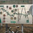 恋瀬川サイクリングロード　全体図