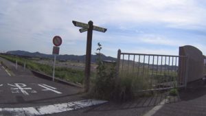 渡良瀬川自転車道