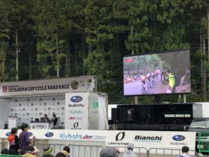 ジャパンカップ　サイクルロードレース　メインエリア