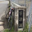 市津湖　自転車　千葉県