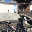 江戸川サイクリングロード　関宿城　自転車